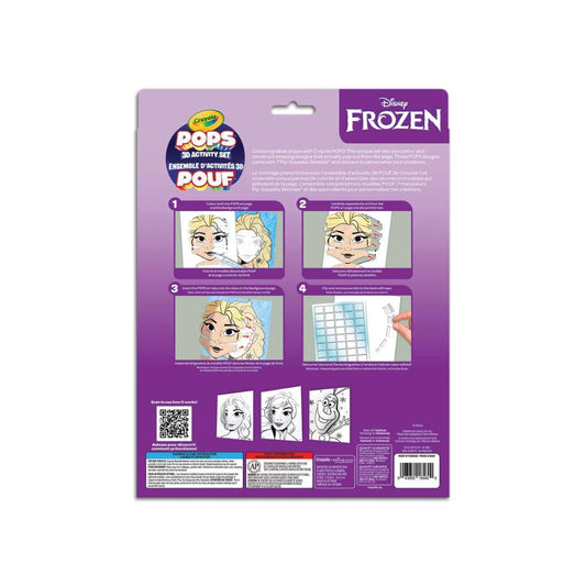 Crayola POPS 3D Kids Art Set, Disney Frozen - Case of 10 Sets