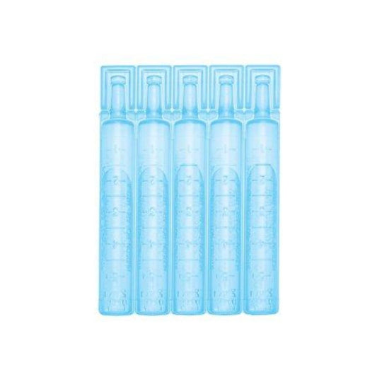 Addipak 3mL Vial Respiratory Therapy Solution - 200-31