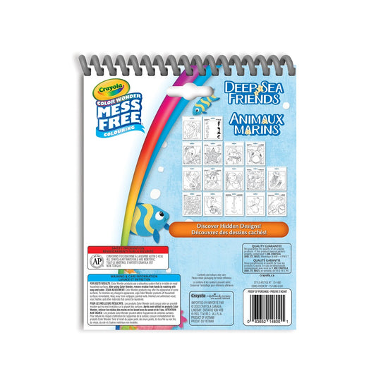 Crayola Colour Wonder Mess-Free, Deep Sea Friends - Case of 8