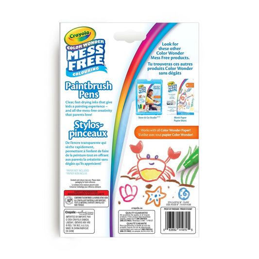 Crayola 8 Count Colour Wonder Mess-Free Paintbrush Pens - Case of 12 Packs