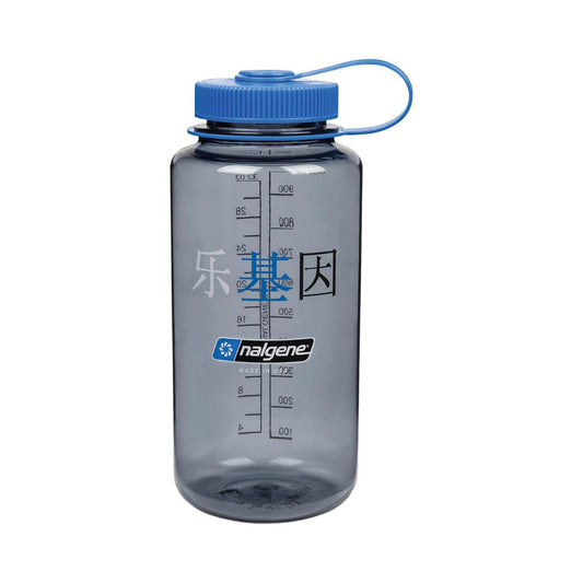 Nalgene Gray w/Blue Cap, Happy Gene Sustain, Wide Mouth Water Bottle, 32 oz.