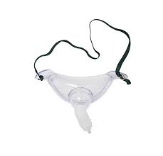 Trach Adult Masks - Aerosol & Oxygen Connections