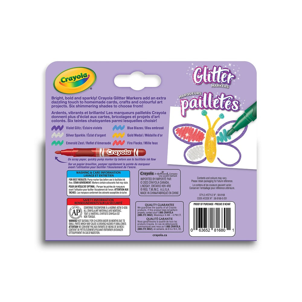 Karalla（カラーラ） karalla【カラーラ】TXG-DS14/買取実績【春日井】 - 【公式