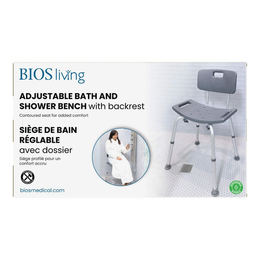 BIOS Living Adjustable Bath Bench with Backrest