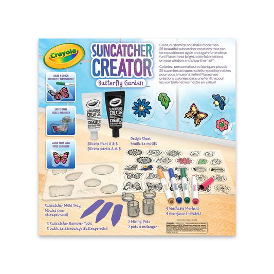 Crayola Butterfly Garden Suncatcher Creator, 50mL