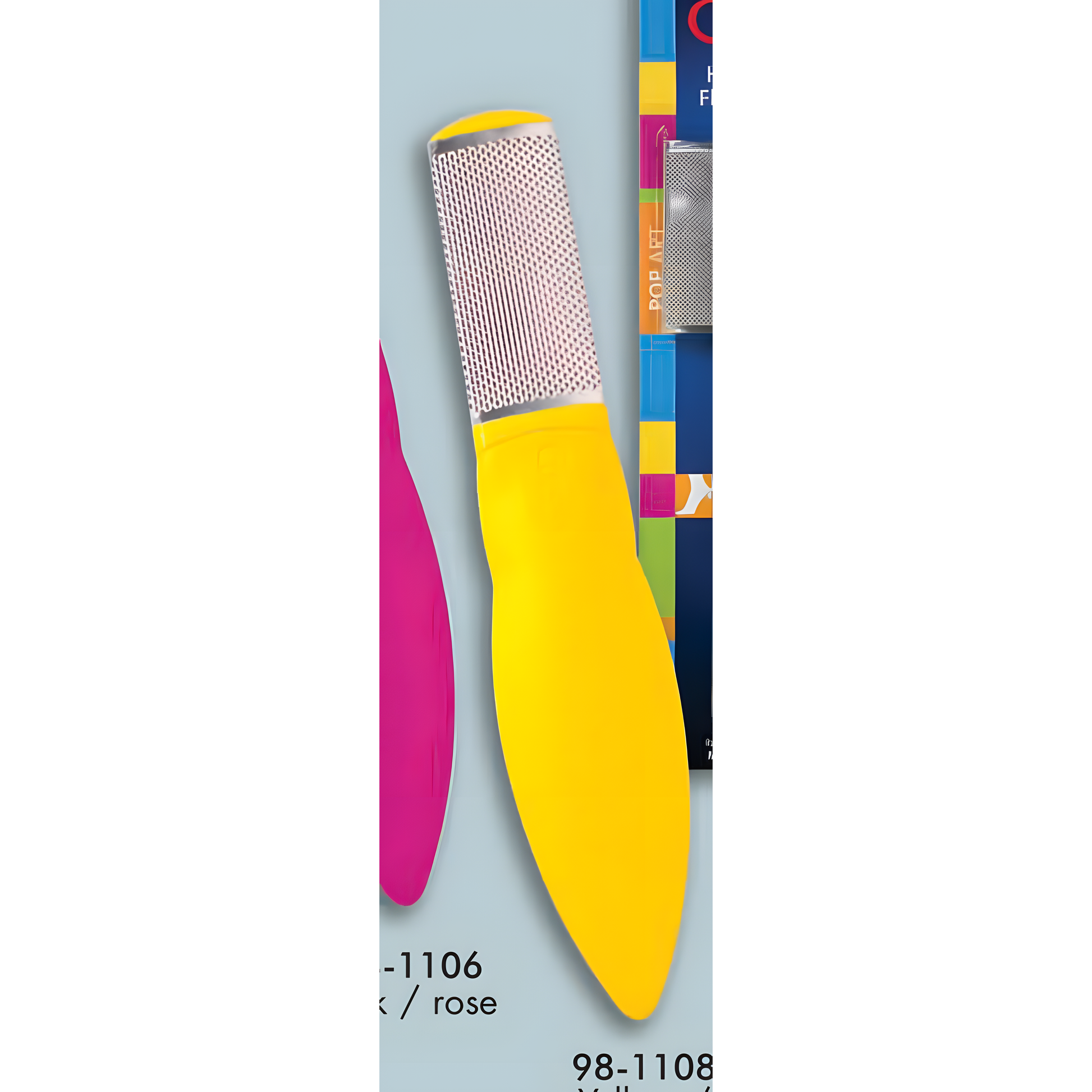 manicure-pedicure-instruments-9__color-yellow__ucalm-98-1108__img-01